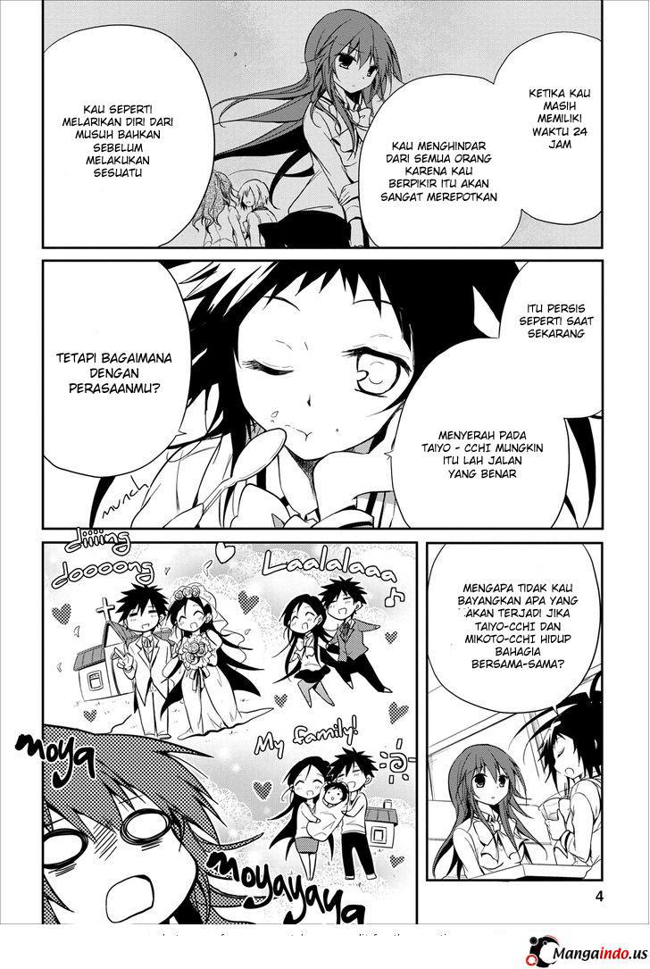 Seishun Forget! Chapter 17