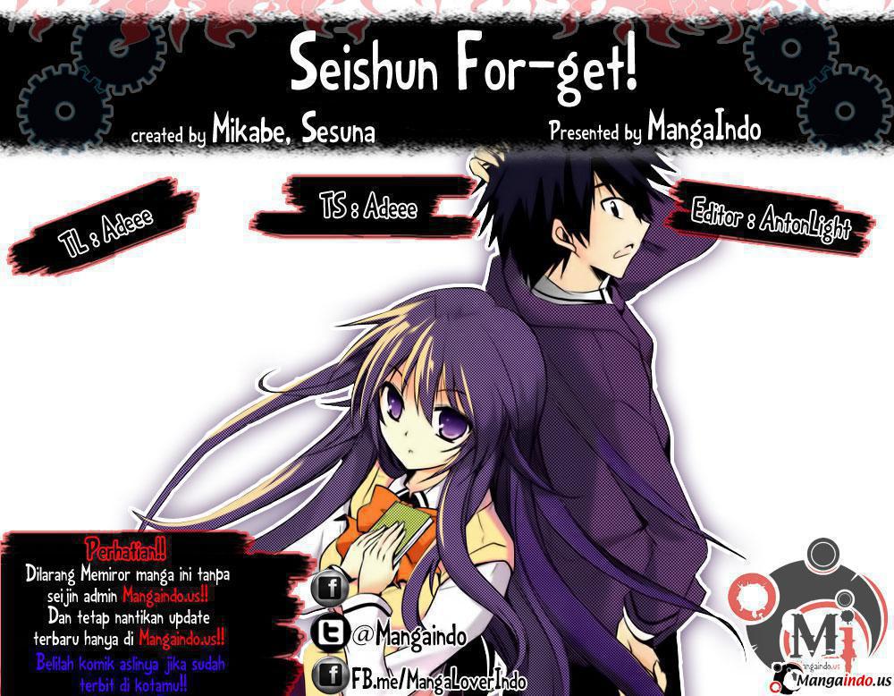 Seishun Forget! Chapter 19