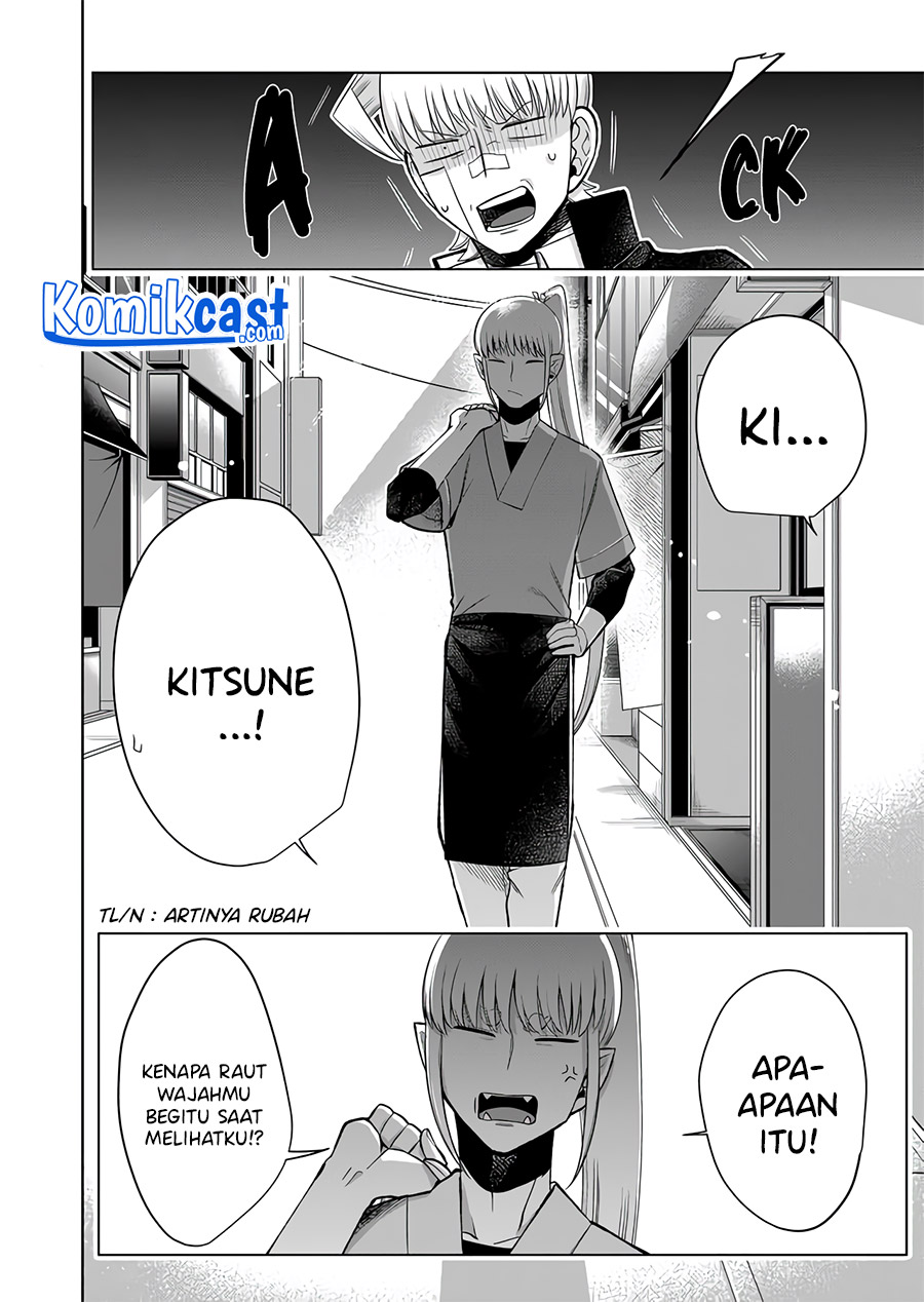 The Sudden Arrival of my Step Sister Chapter 03