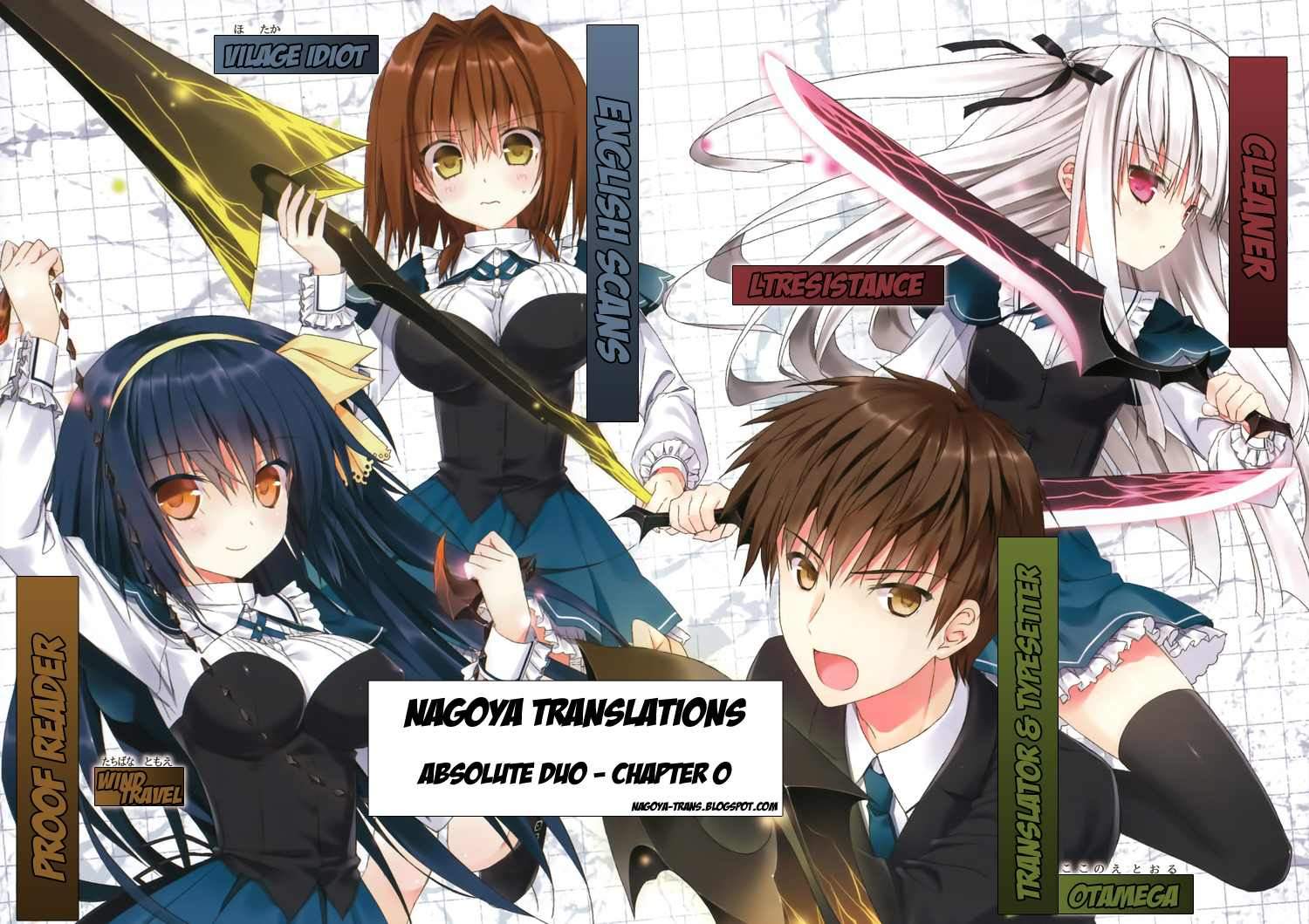 Absolute Duo Chapter 0