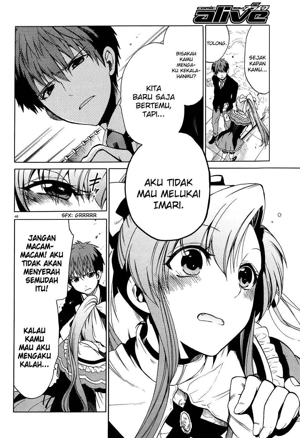 Absolute Duo Chapter 1