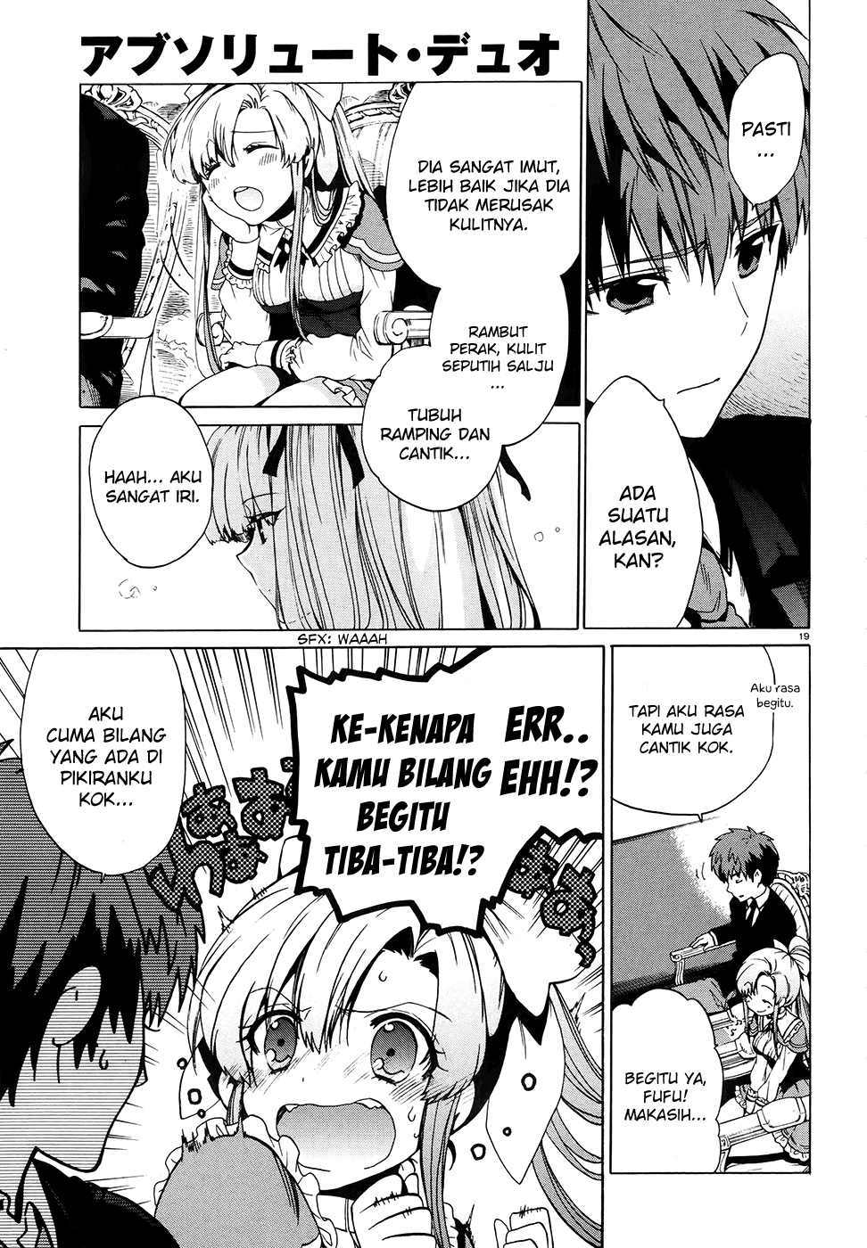 Absolute Duo Chapter 1
