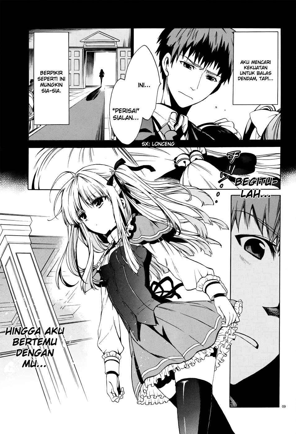 Absolute Duo Chapter 11.5