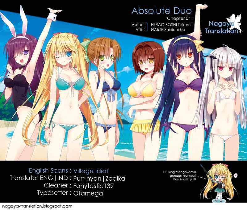 Absolute Duo Chapter 4