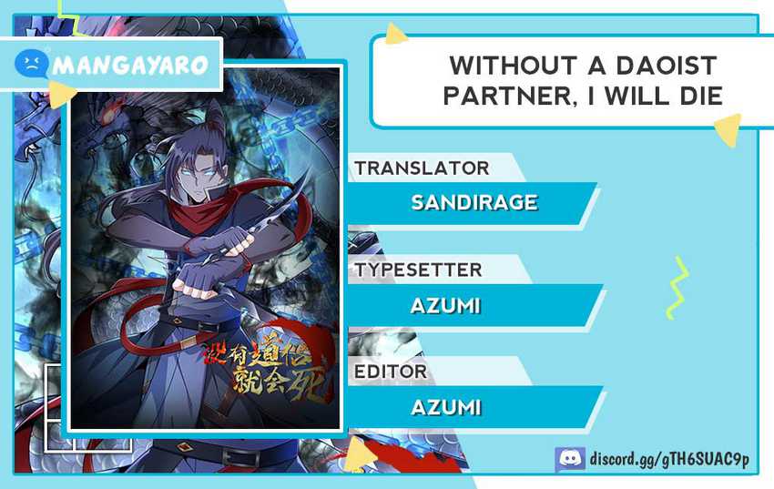 Without a Daoist Partner, I Will Die Chapter 44