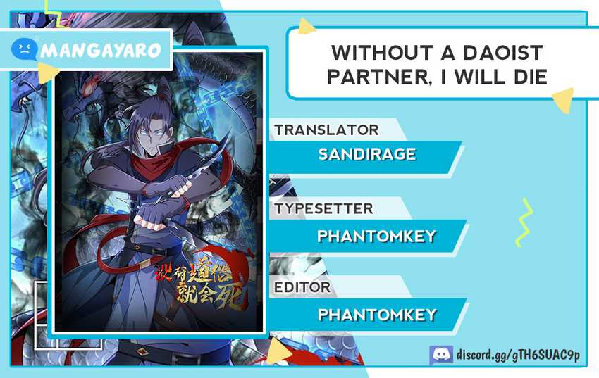 Without a Daoist Partner, I Will Die Chapter 49