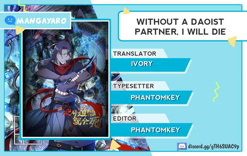 Without a Daoist Partner, I Will Die Chapter 51