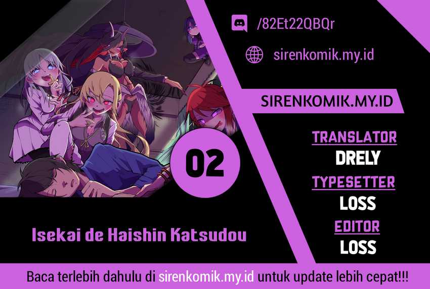 Isekai de Haishin Katsudou wo Shitara Tairyou no Yandere Shinja wo Umidashite Shimatta Ken Chapter 02