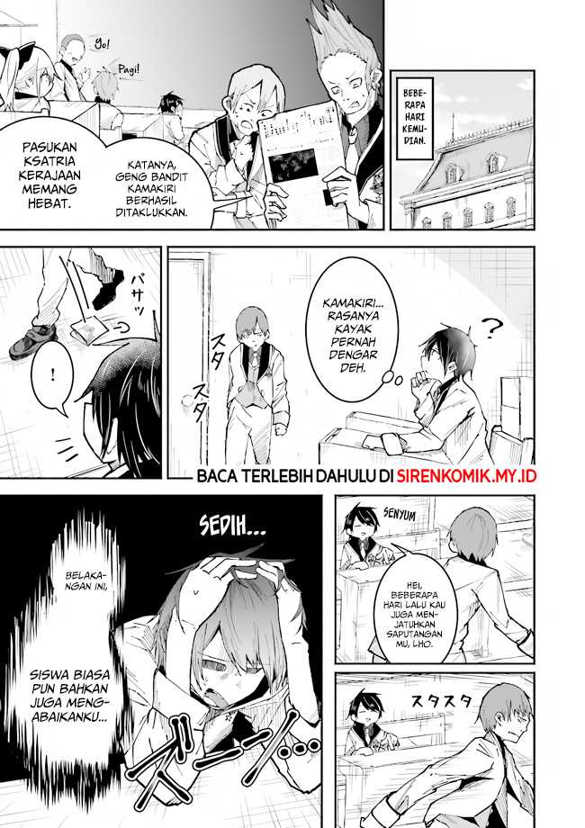 Isekai de Haishin Katsudou wo Shitara Tairyou no Yandere Shinja wo Umidashite Shimatta Ken Chapter 05