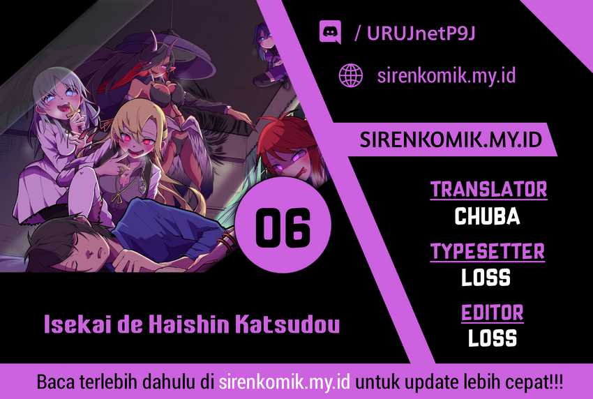 Isekai de Haishin Katsudou wo Shitara Tairyou no Yandere Shinja wo Umidashite Shimatta Ken Chapter 06