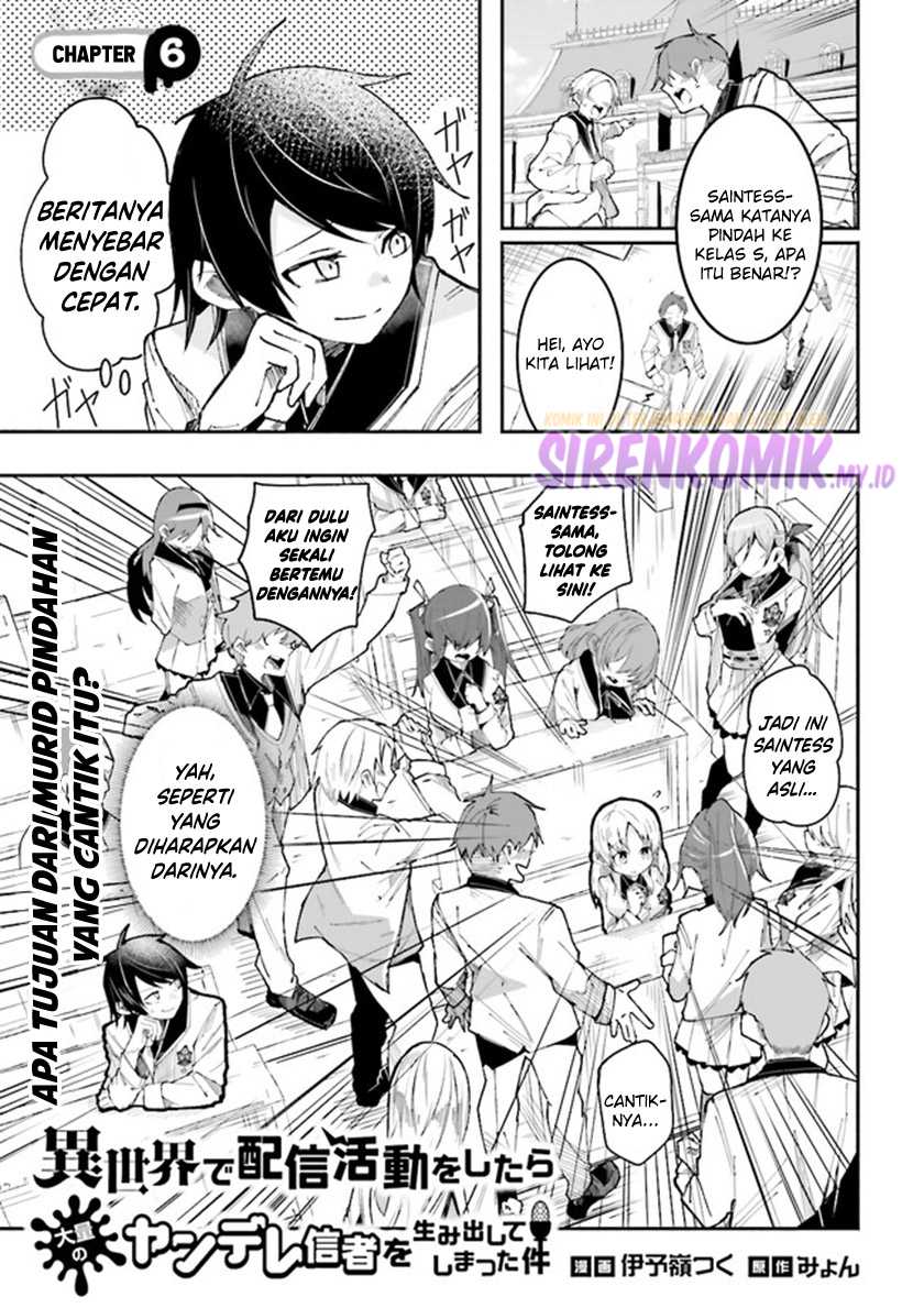 Isekai de Haishin Katsudou wo Shitara Tairyou no Yandere Shinja wo Umidashite Shimatta Ken Chapter 06