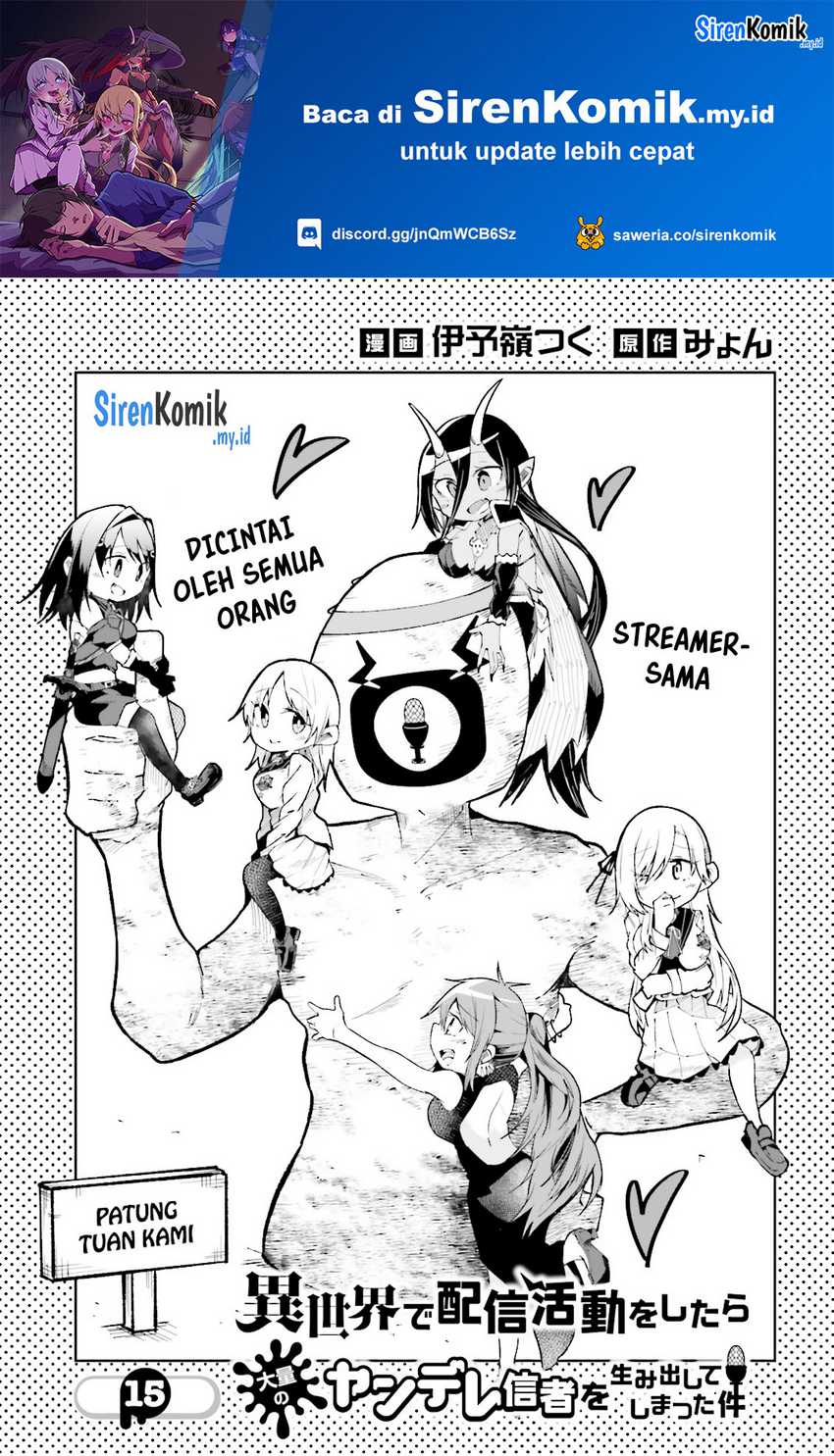 Isekai de Haishin Katsudou wo Shitara Tairyou no Yandere Shinja wo Umidashite Shimatta Ken Chapter 15