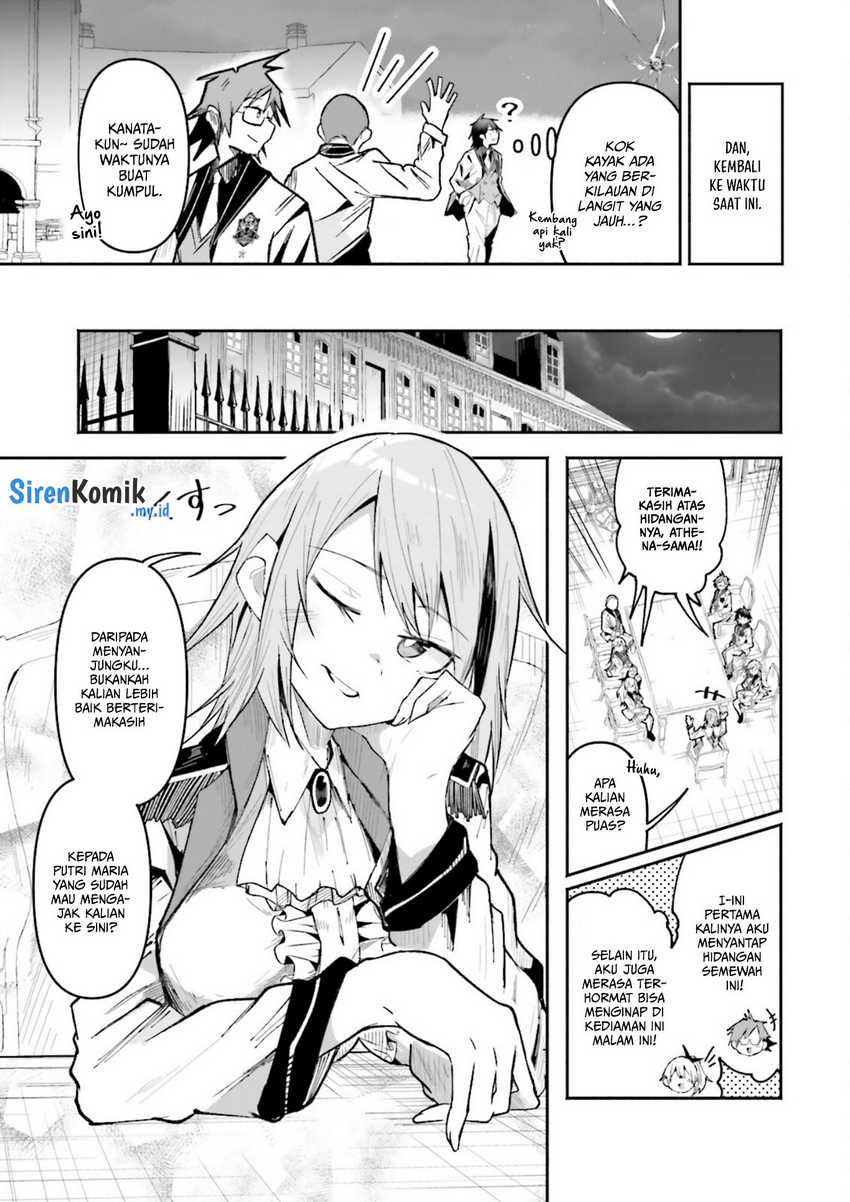 Isekai de Haishin Katsudou wo Shitara Tairyou no Yandere Shinja wo Umidashite Shimatta Ken Chapter 32