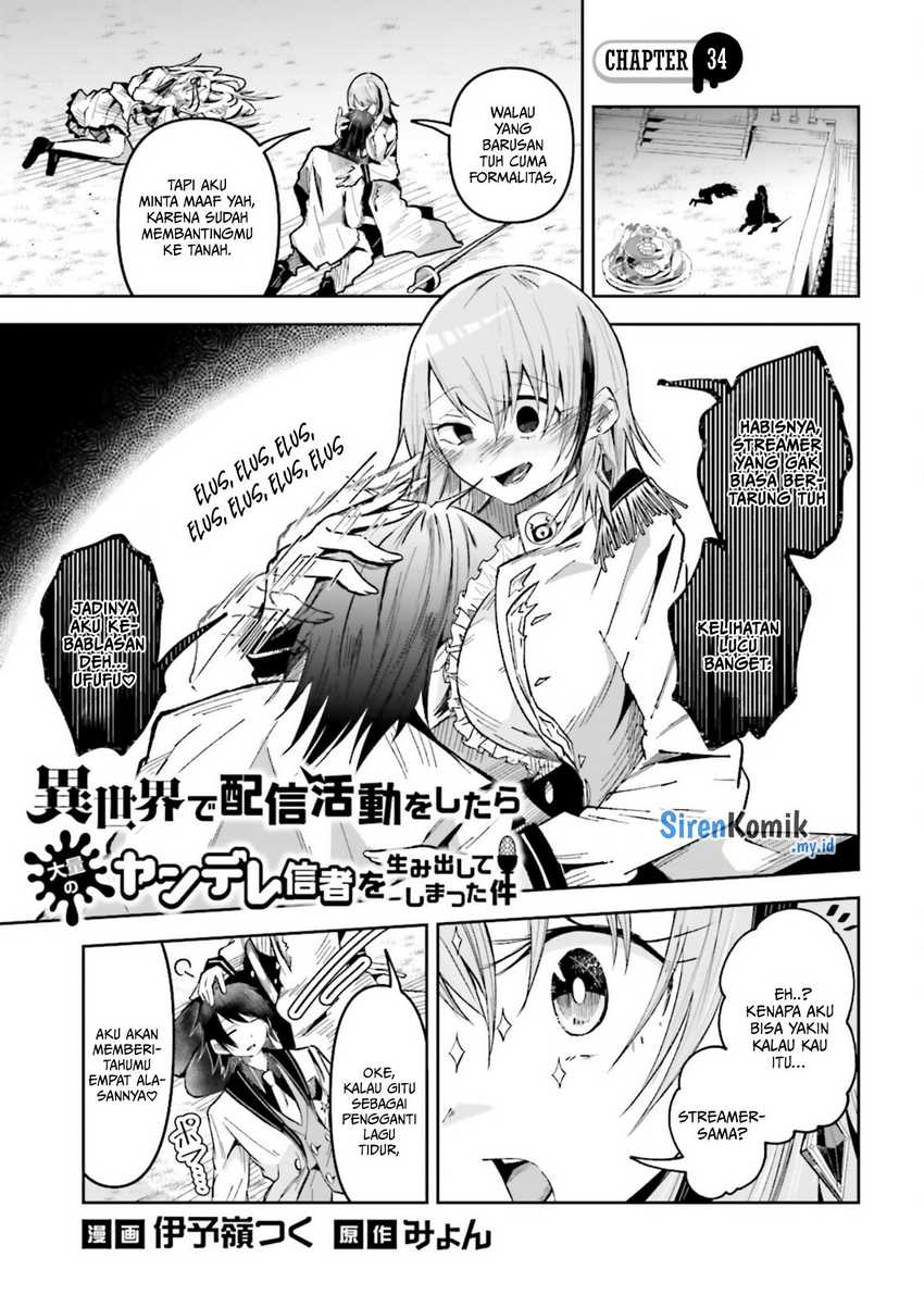 Isekai de Haishin Katsudou wo Shitara Tairyou no Yandere Shinja wo Umidashite Shimatta Ken Chapter 34