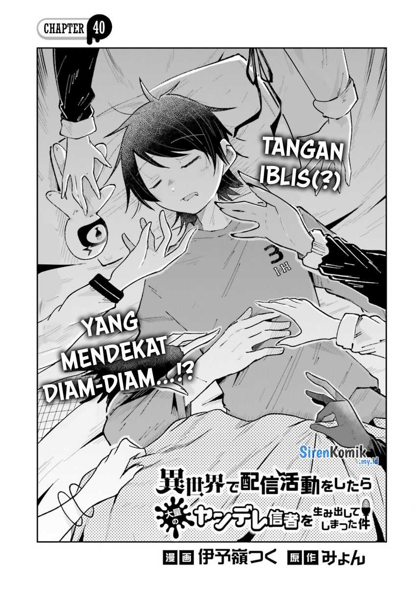 Isekai de Haishin Katsudou wo Shitara Tairyou no Yandere Shinja wo Umidashite Shimatta Ken Chapter 40