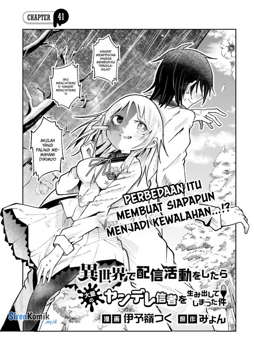 Isekai de Haishin Katsudou wo Shitara Tairyou no Yandere Shinja wo Umidashite Shimatta Ken Chapter 41