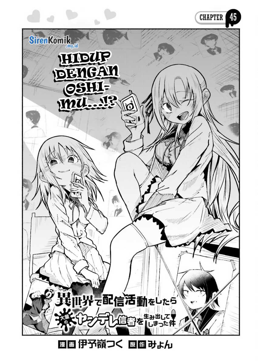 Isekai de Haishin Katsudou wo Shitara Tairyou no Yandere Shinja wo Umidashite Shimatta Ken Chapter 45