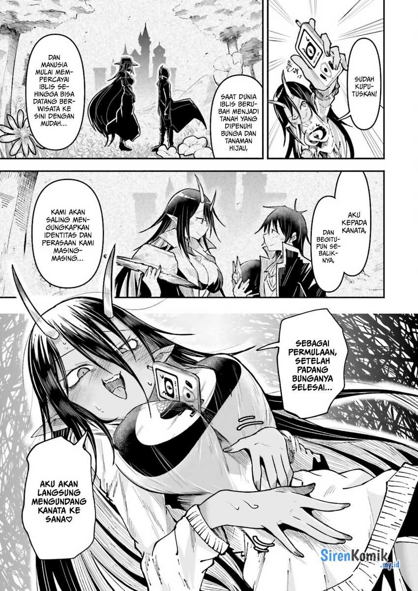 Isekai de Haishin Katsudou wo Shitara Tairyou no Yandere Shinja wo Umidashite Shimatta Ken Chapter 45