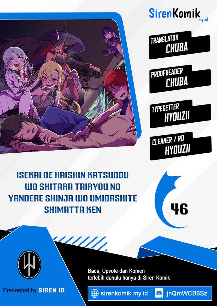Isekai de Haishin Katsudou wo Shitara Tairyou no Yandere Shinja wo Umidashite Shimatta Ken Chapter 46