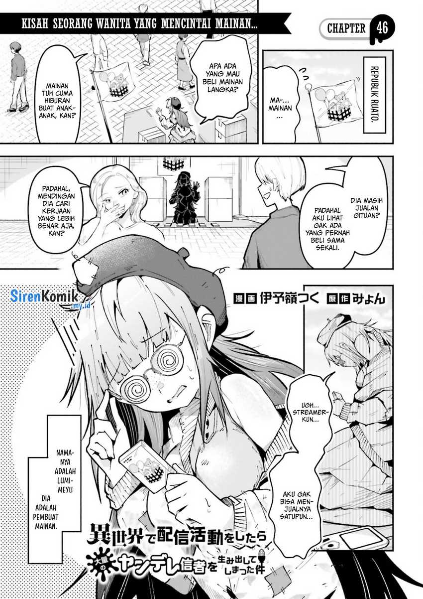 Isekai de Haishin Katsudou wo Shitara Tairyou no Yandere Shinja wo Umidashite Shimatta Ken Chapter 46