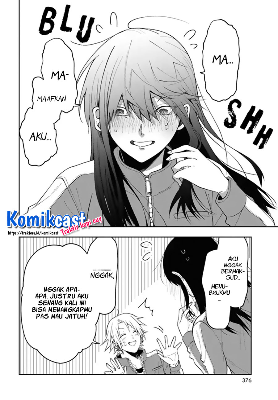 Kisaragi-san has a Piercing Gaze Chapter 03