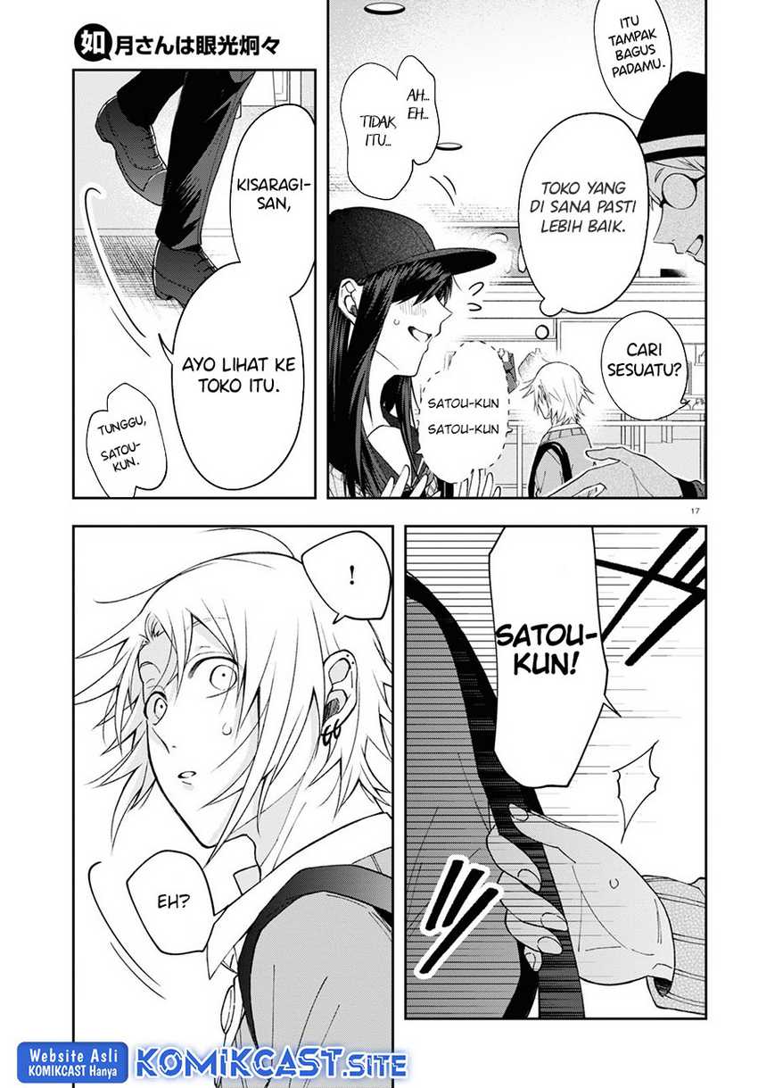 Kisaragi-san has a Piercing Gaze Chapter 06