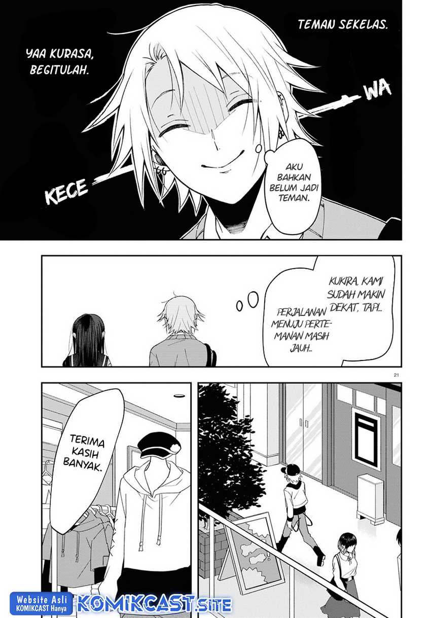 Kisaragi-san has a Piercing Gaze Chapter 06