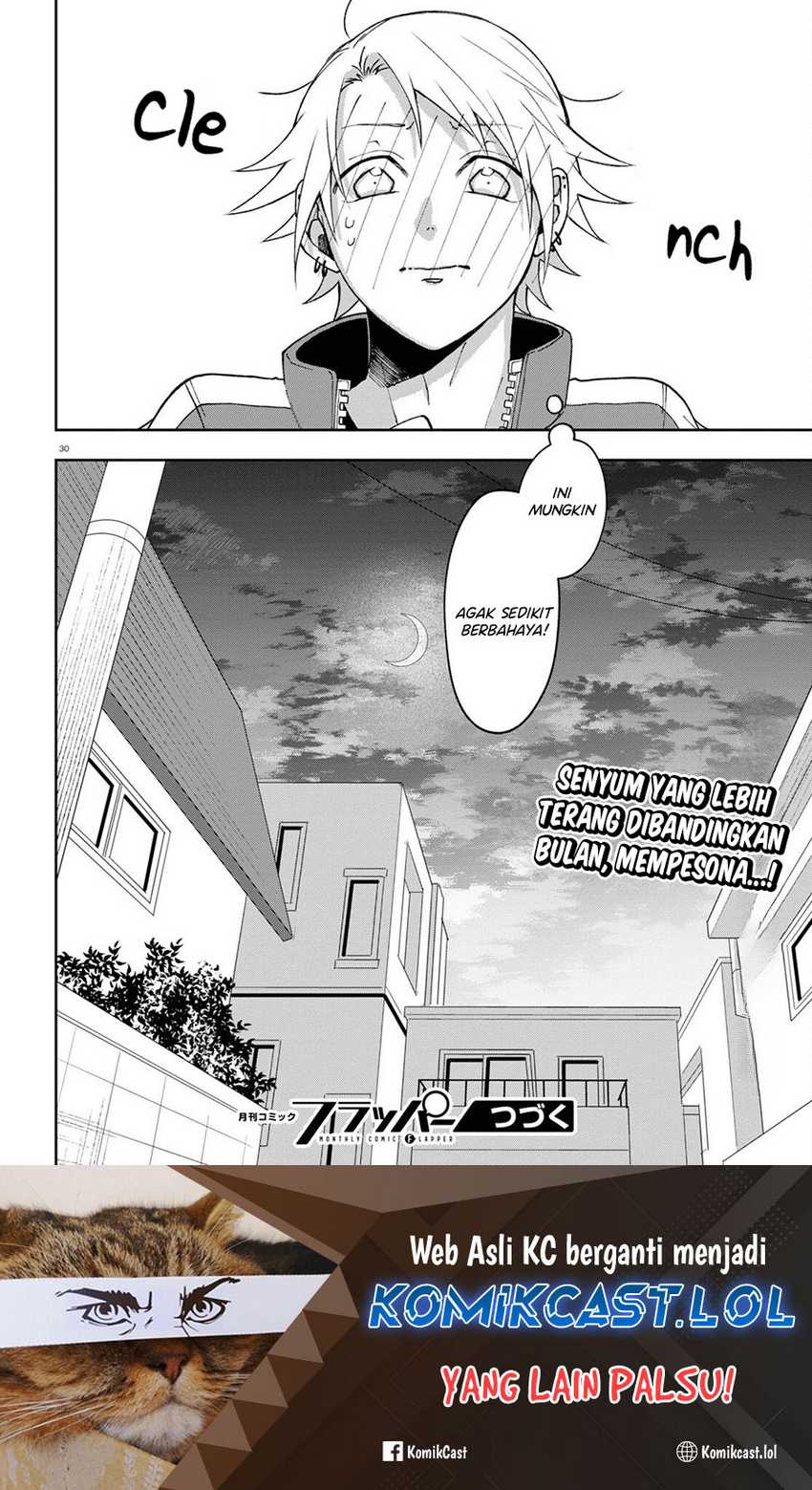 Kisaragi-san has a Piercing Gaze Chapter 08