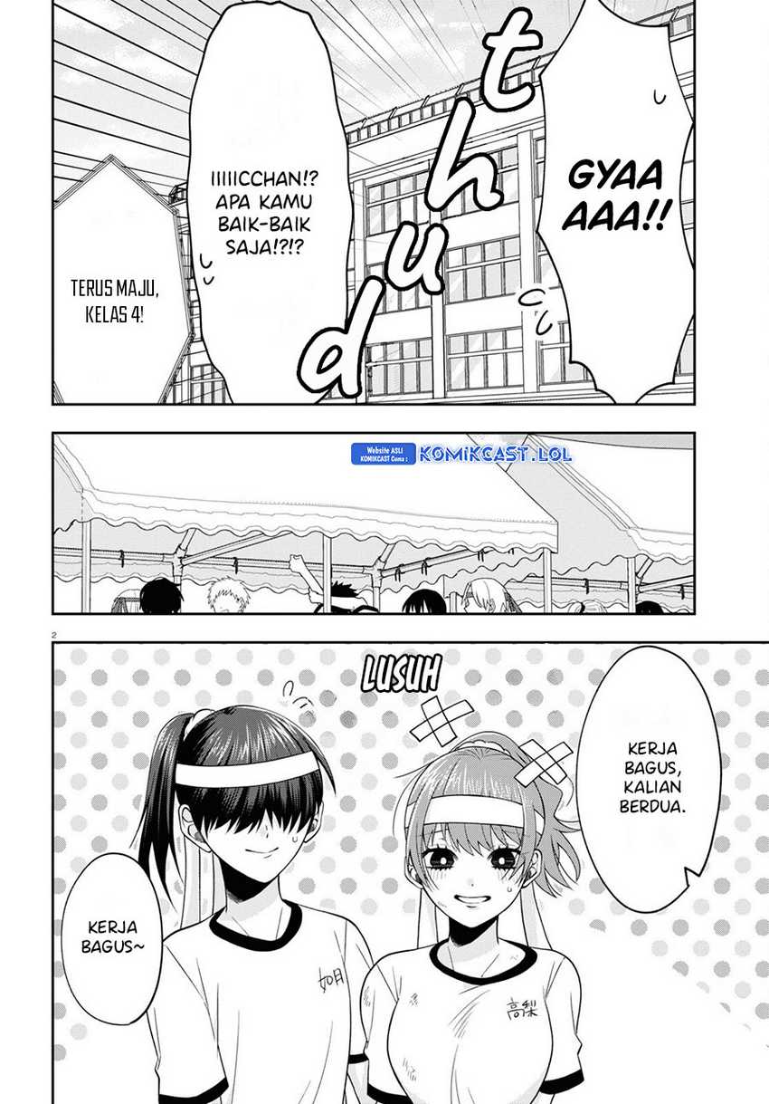 Kisaragi-san has a Piercing Gaze Chapter 10