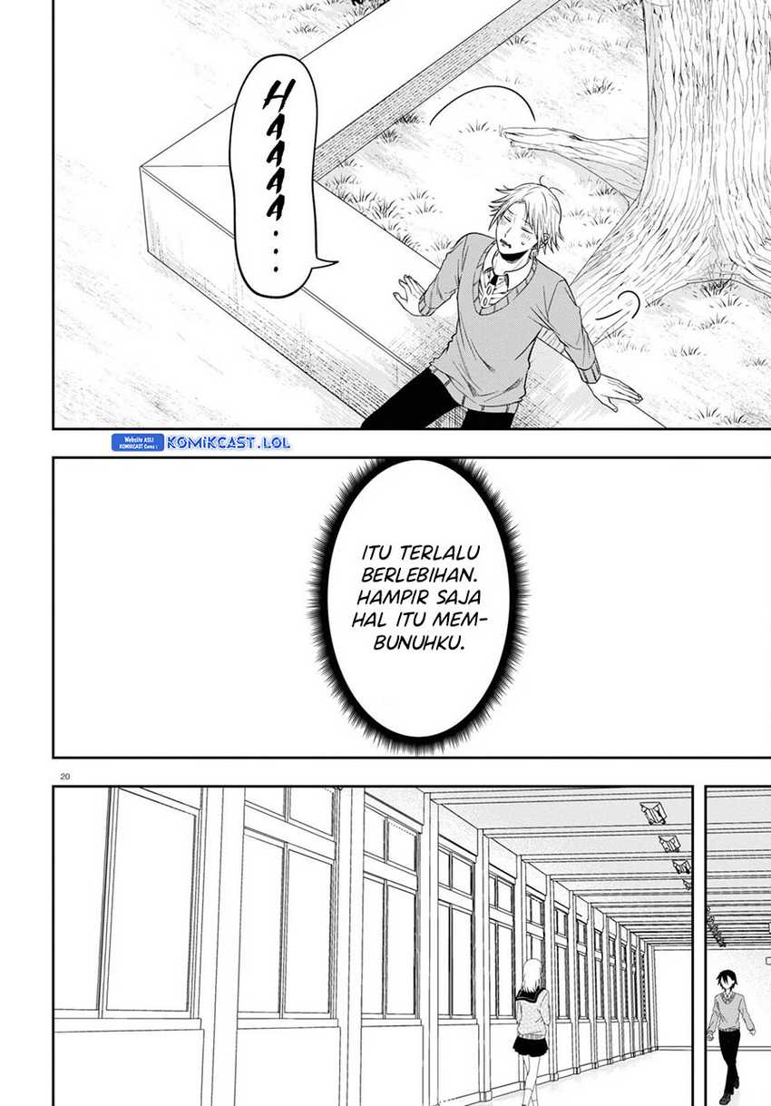 Kisaragi-san has a Piercing Gaze Chapter 13