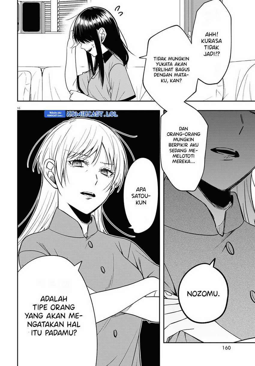 Kisaragi-san has a Piercing Gaze Chapter 15