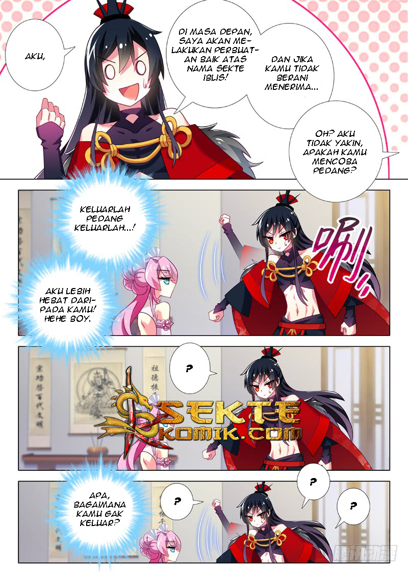 I Am Not The Leader Chapter 06 page 11