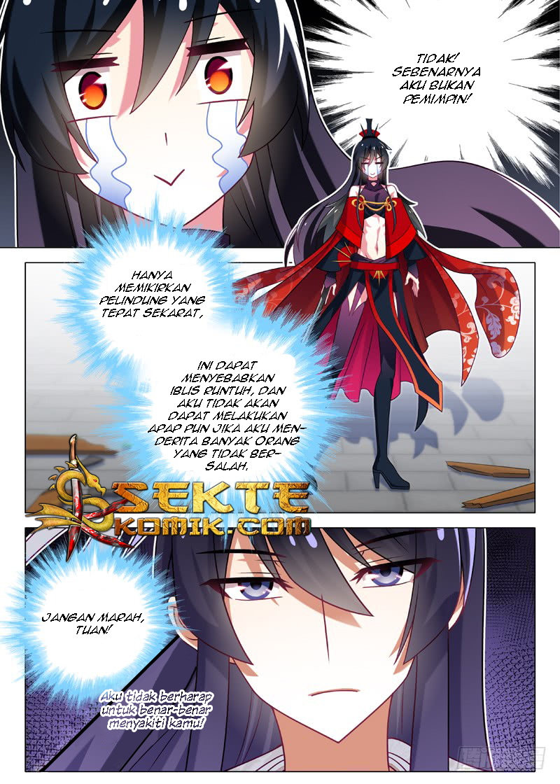 I Am Not The Leader Chapter 06 page 2