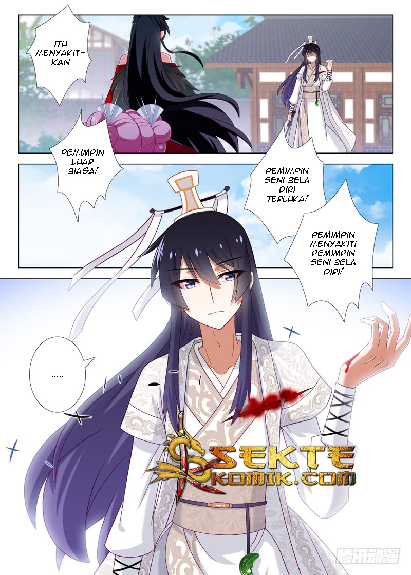 I Am Not The Leader Chapter 06 page 1