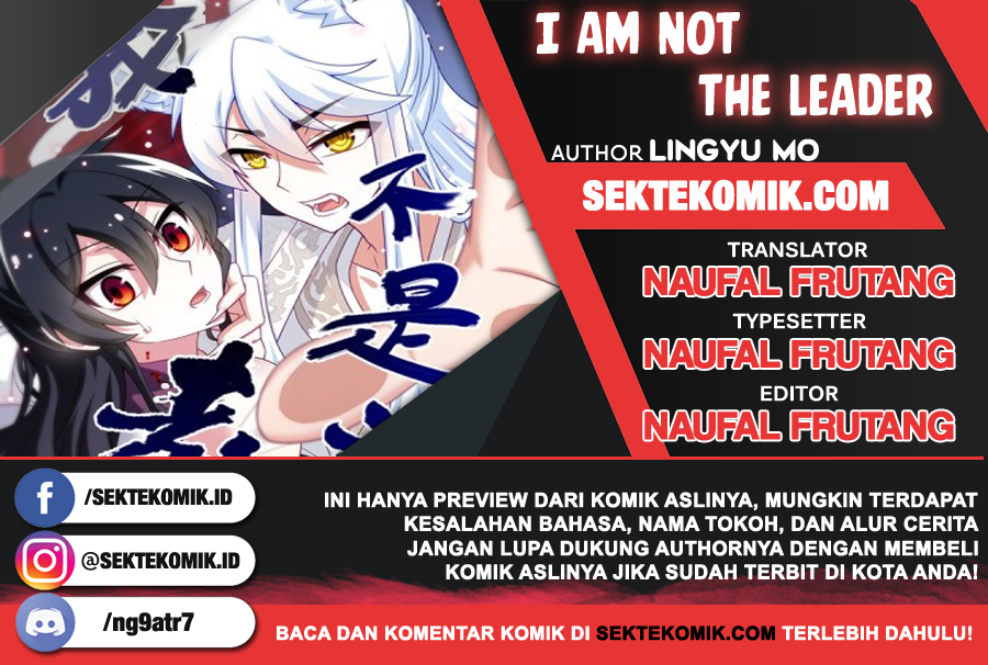I Am Not The Leader Chapter 06 page 0