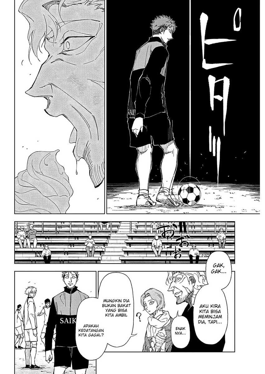 Catenaccio Chapter 01.1