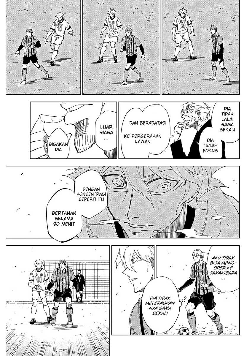 Catenaccio Chapter 01.2