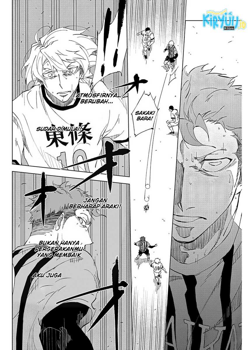 Catenaccio Chapter 01.2