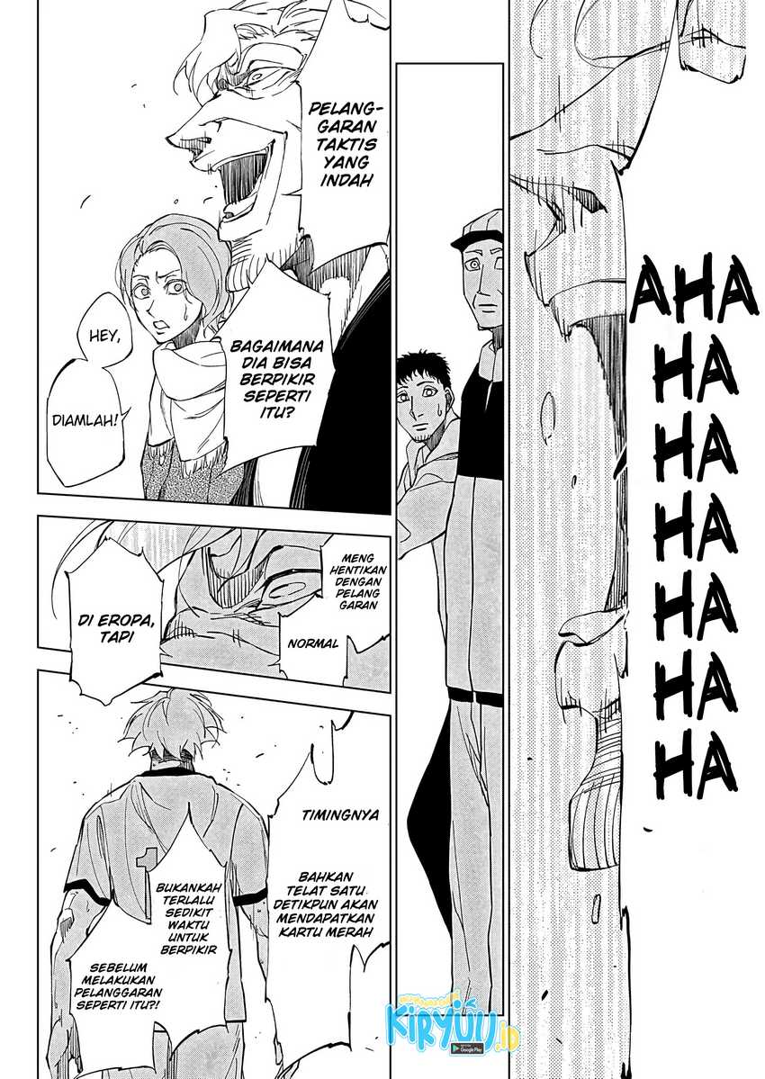 Catenaccio Chapter 01.2