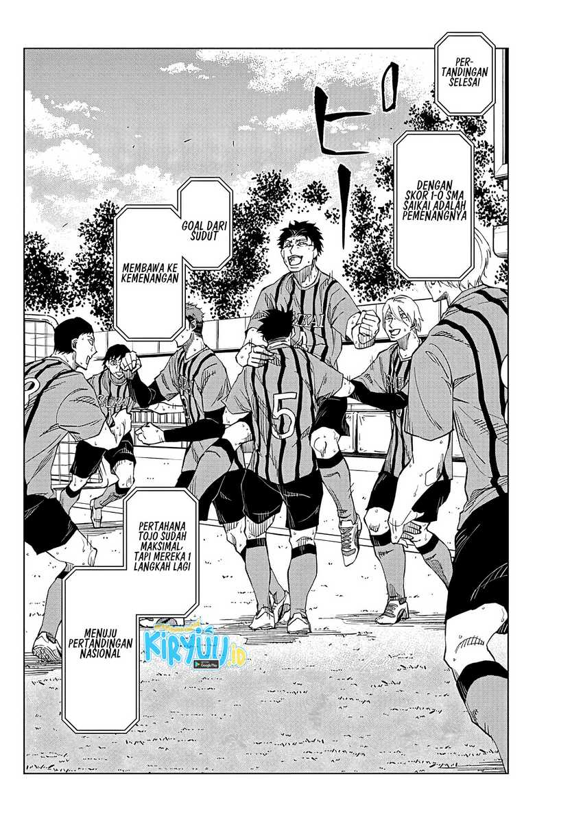 Catenaccio Chapter 01.2