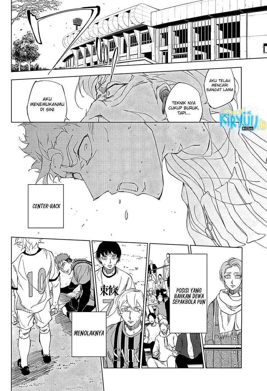 Catenaccio Chapter 01.2