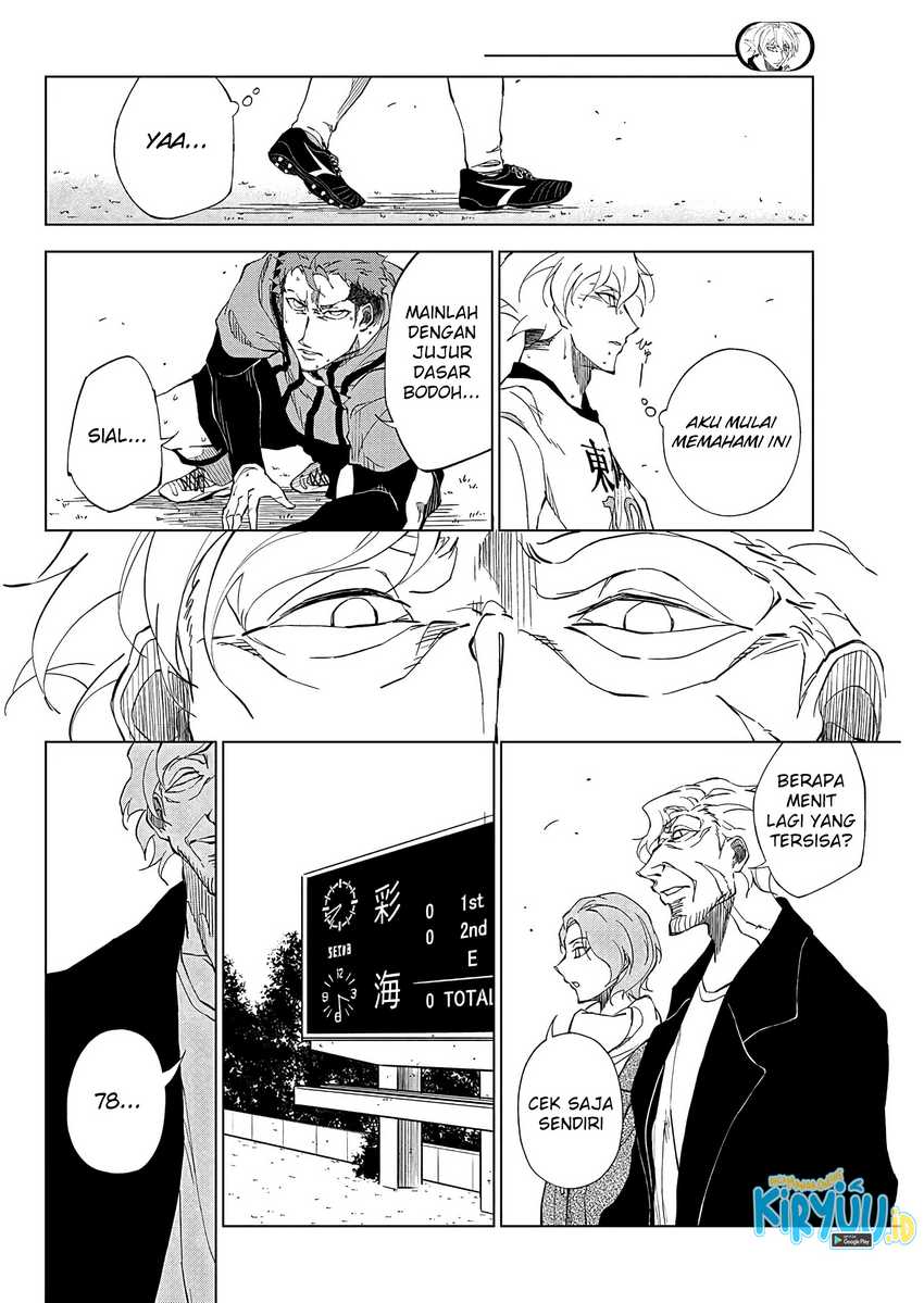 Catenaccio Chapter 01.2