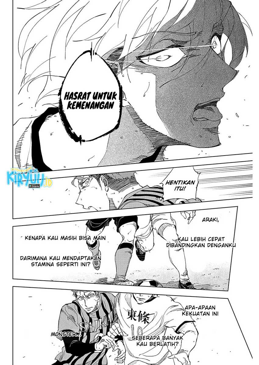 Catenaccio Chapter 01.2