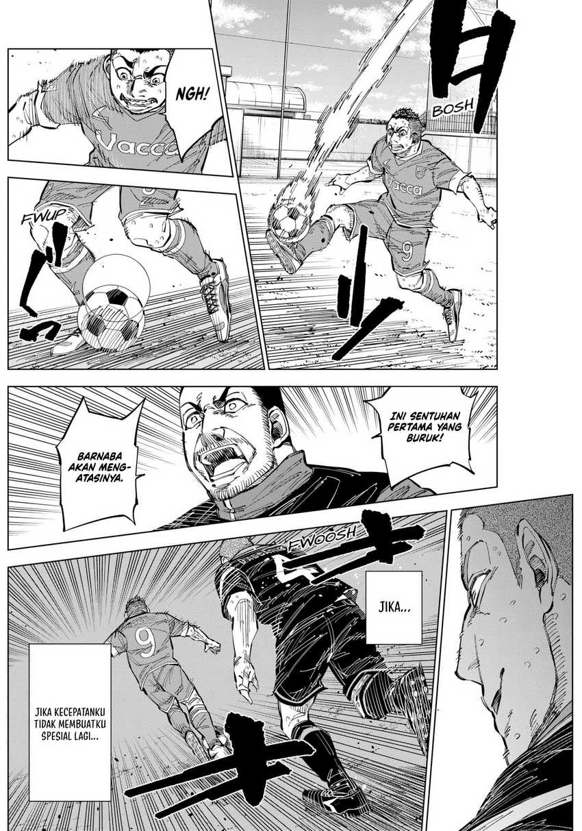 Catenaccio Chapter 47