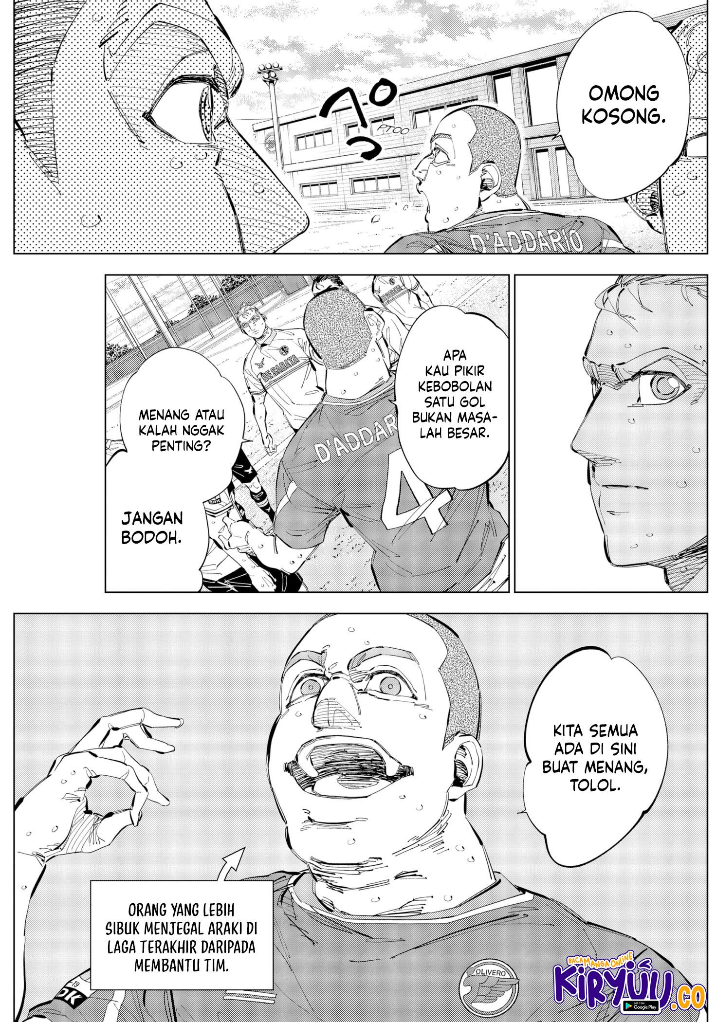 Catenaccio Chapter 67