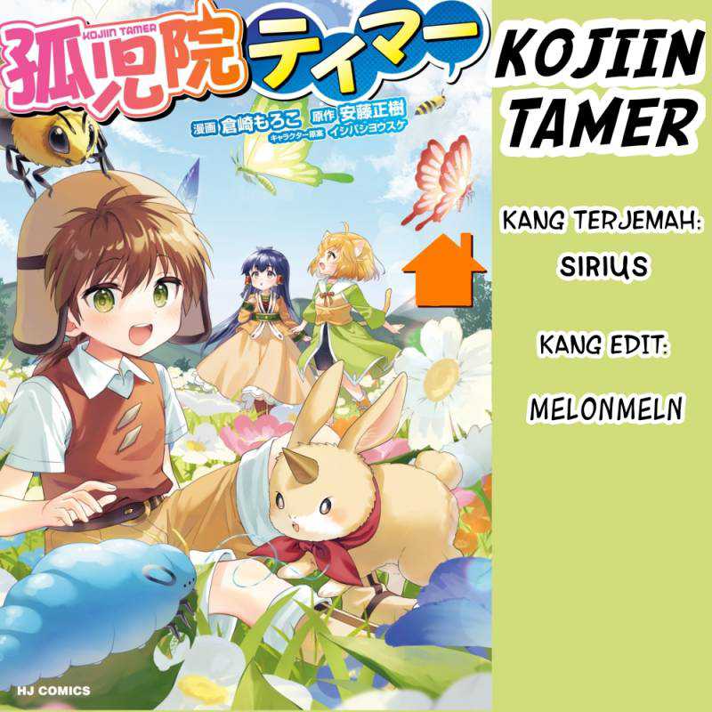 Kojiin Tamer Chapter 07