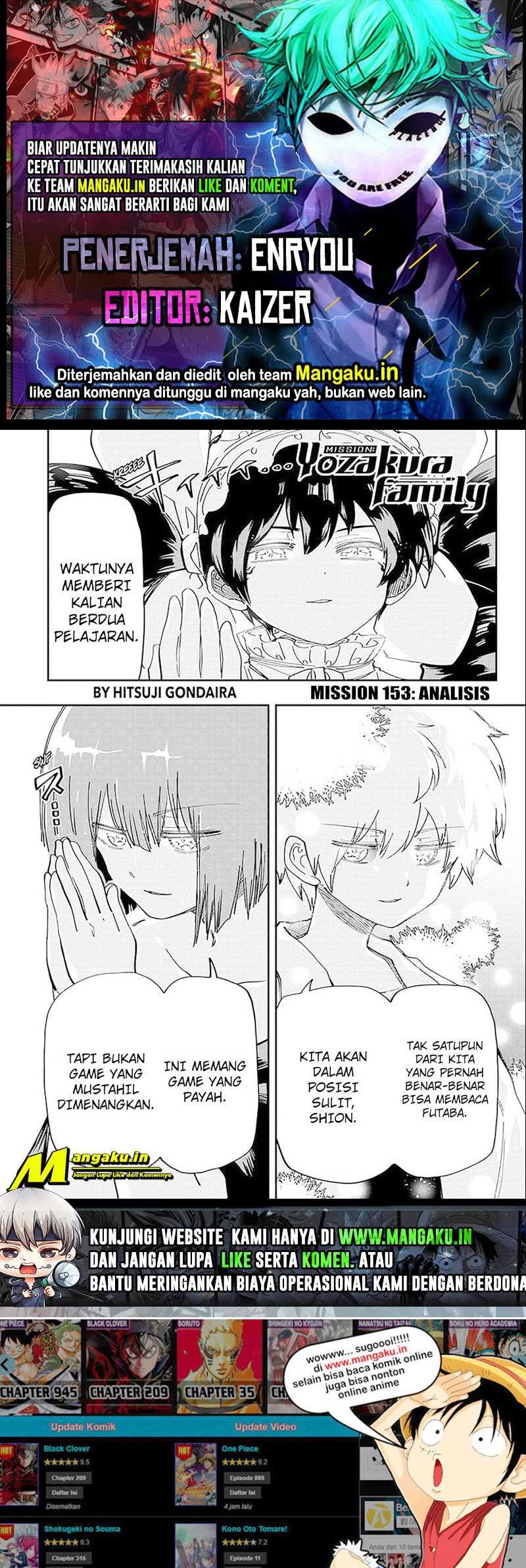 Mission: Yozakura Family Chapter 153