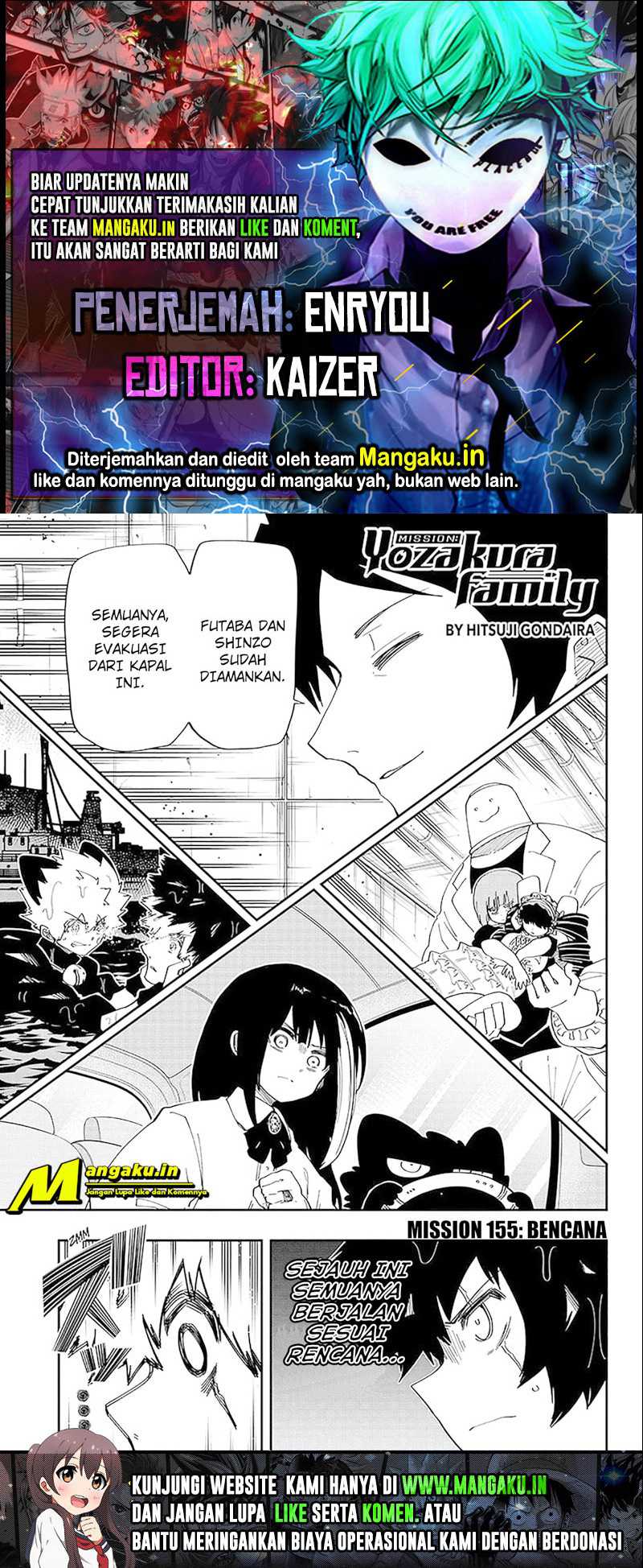 Mission: Yozakura Family Chapter 155