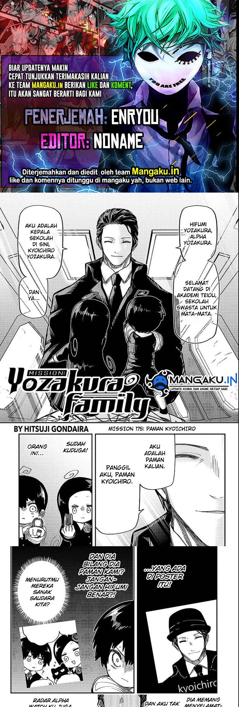 Mission: Yozakura Family Chapter 175