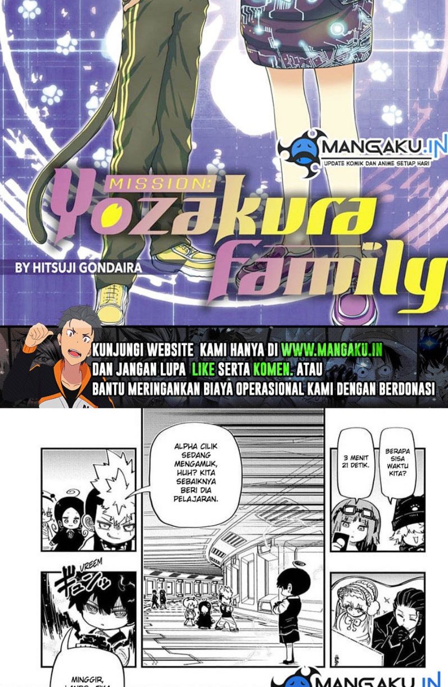 Mission: Yozakura Family Chapter 184